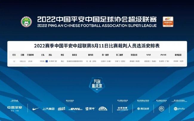 А中文在线天堂2022最新版